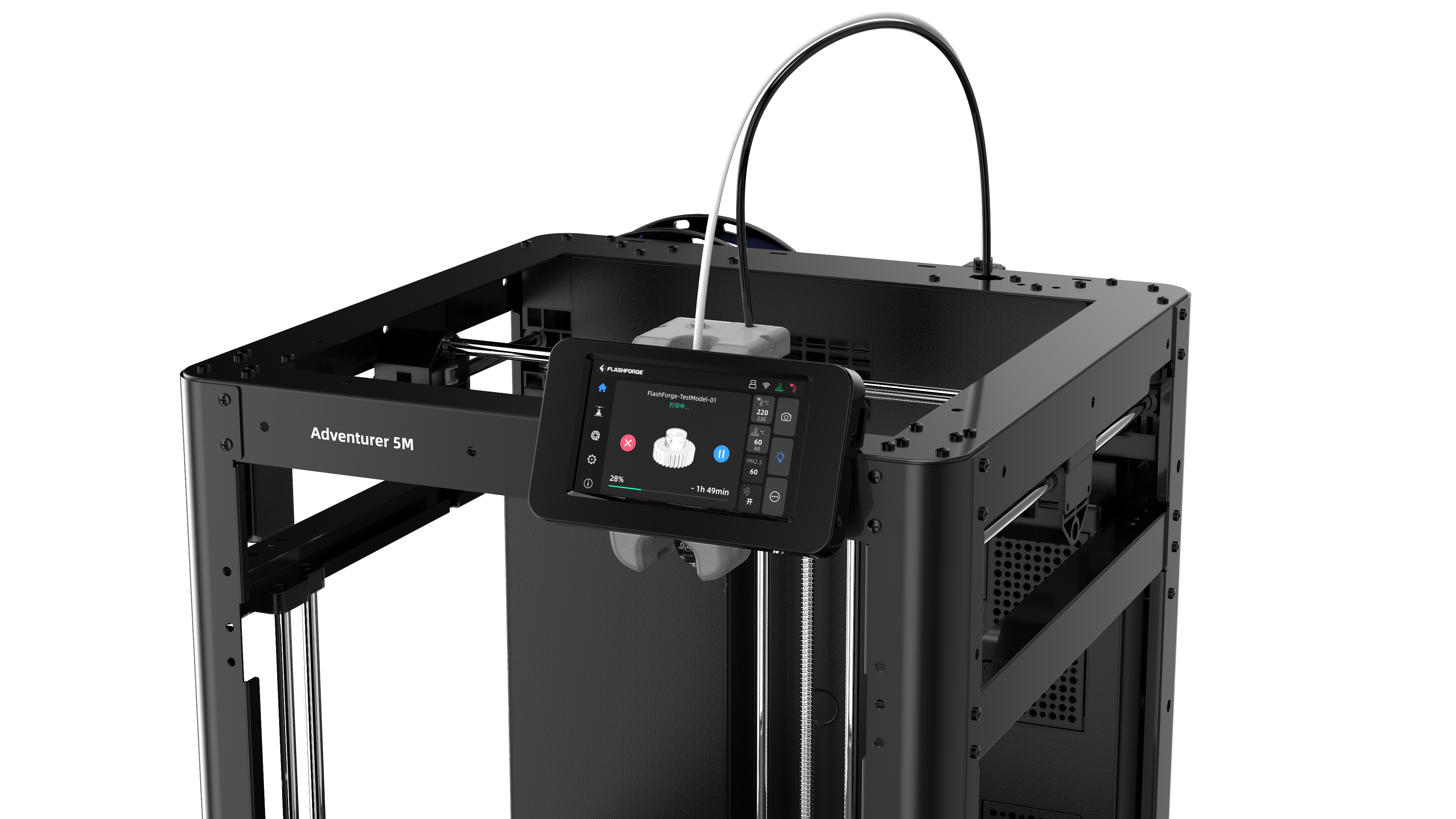 FlashForge Adventurer 5M 3D Printer